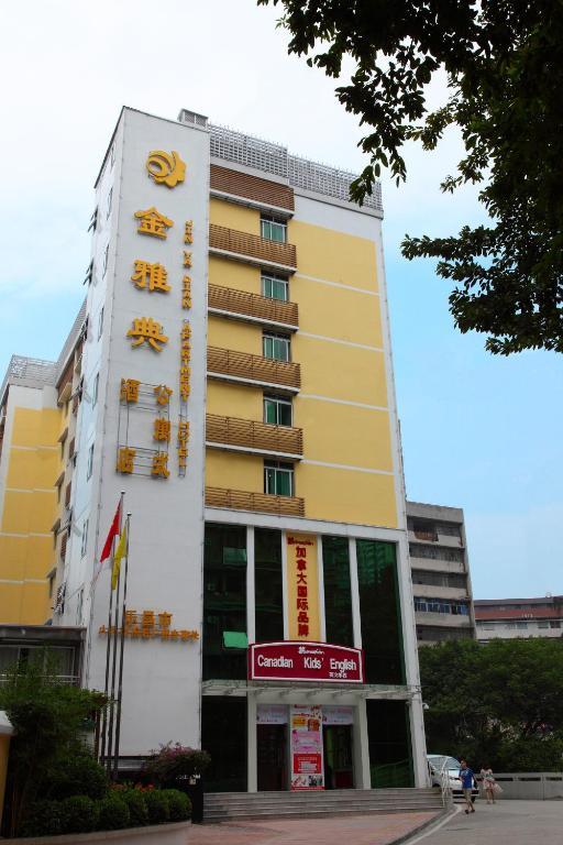 Jin Ya Dian Apartment Hotel Foshan Exterior photo