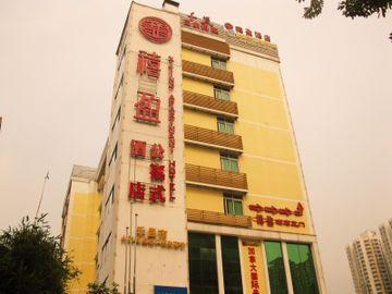 Jin Ya Dian Apartment Hotel Foshan Exterior photo